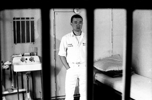 Out of Now: The Lifeworks of Tehching Hsieh